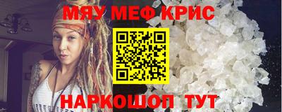 не бодяженный Краснодар