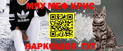 дистиллят марихуана Краснознаменск