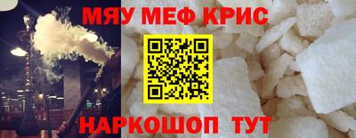 не бодяженный Краснодар
