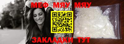 дистиллят марихуана Краснознаменск