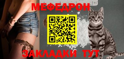 дистиллят марихуана Краснознаменск