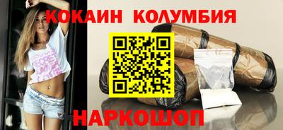мефедрон мука Краснокаменск