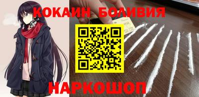 дистиллят марихуана Краснознаменск