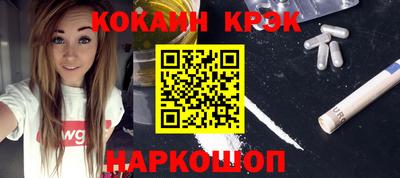 не бодяженный Краснодар