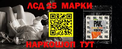 не бодяженный Краснодар