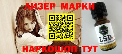 не бодяженный Краснодар