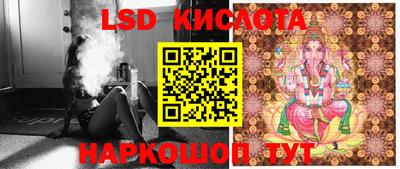 не бодяженный Краснодар