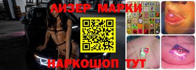 не бодяженный Краснодар
