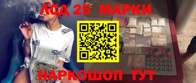 дистиллят марихуана Краснознаменск