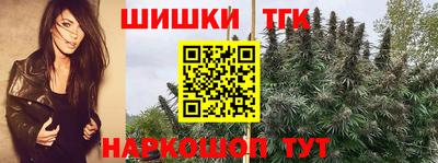 мефедрон мука Краснокаменск