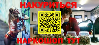 не бодяженный Краснодар