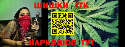 мефедрон мука Краснокаменск