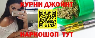 мефедрон мука Краснокаменск