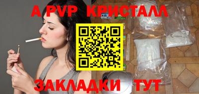 не бодяженный Краснодар