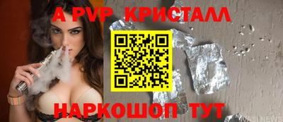 не бодяженный Краснодар