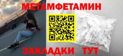 не бодяженный Краснодар