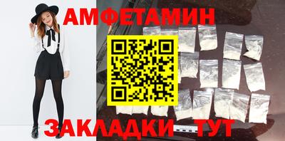 не бодяженный Краснодар