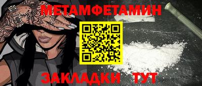 дистиллят марихуана Краснознаменск