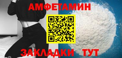 дистиллят марихуана Краснознаменск