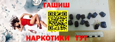 дистиллят марихуана Краснознаменск