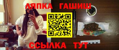 дистиллят марихуана Краснознаменск