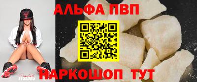 дистиллят марихуана Краснознаменск