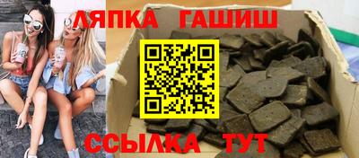 мефедрон мука Краснокаменск