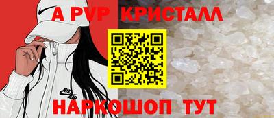 мефедрон мука Краснокаменск