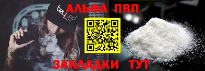 не бодяженный Краснодар