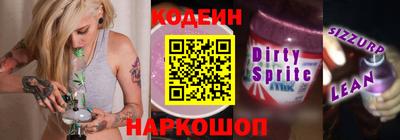 не бодяженный Краснодар